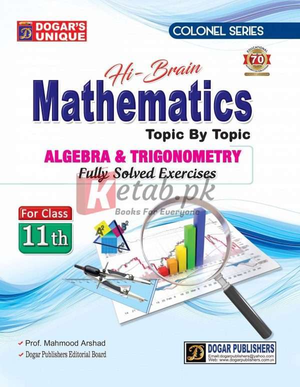 Mathematics Inter Part 1