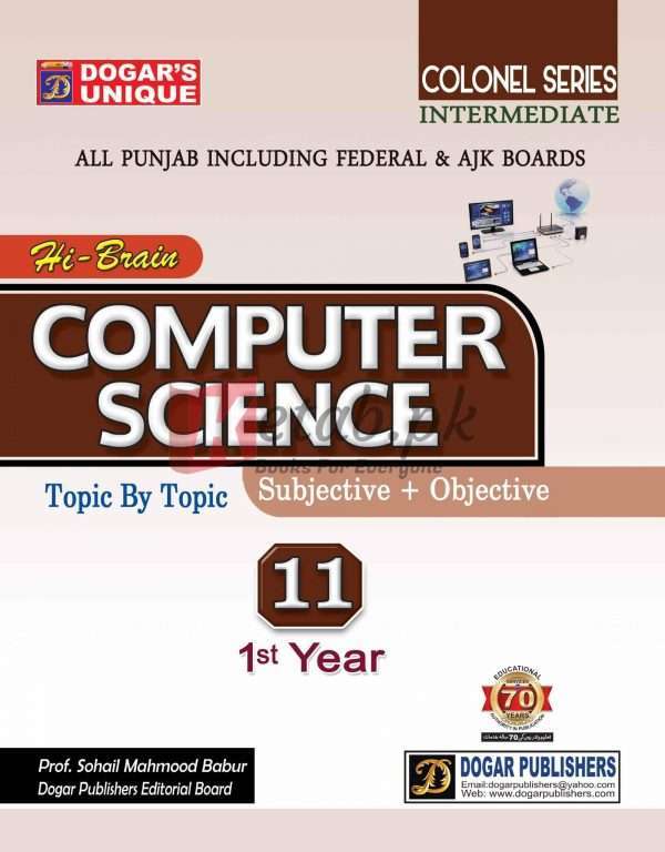 Computer Science Inter Part 1
