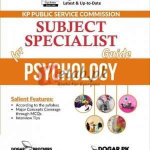 KPPSC Subject Specialist Psychology Guide - Books For Sale in Pakistan