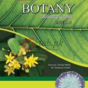 Botany Laboratory Manual Paper B - Books For Sale in Pakistan