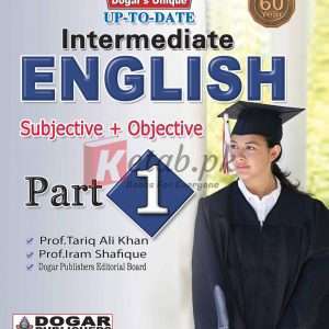 English Inter Part 1 - Books For Sale in Pakistan
