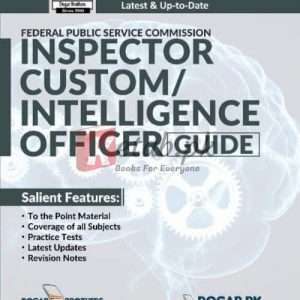 Inspector Custom / Intelligence Officer Guide - Books For Sale in Pakistan