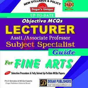 Lecturer Fine Arts By Dogar Publishers - Books For Sale in Pakistan