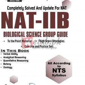 NAT IIB Biological Science Group – NTS - Books For Sale in Pakistan