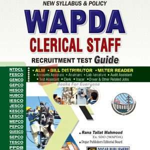 WAPDA CLERICAL STAFF Recruitment Test Guide - Books For Sale in Pakistan