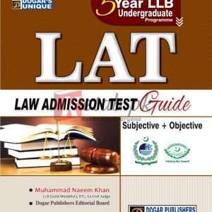 LAT (Law Admission Test) - Books For Sale in Pakistan