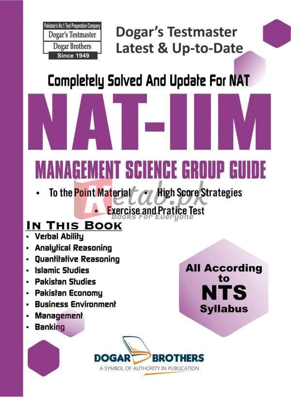 NAT IIM Complete Guide nts
