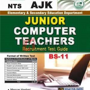 JUNIOR COMPUTER TEACHERS Recruitment Test Guide (AJK) - Books For Sale in Pakistan