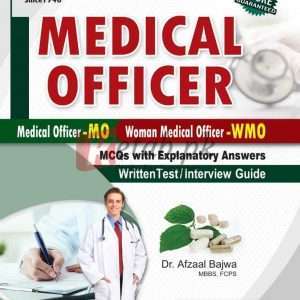 MEDICAL OFFICER (MO) - Books For Sale in Pakistan