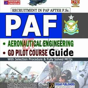 PAF ( GD Pilot Course Guide) - Books For Sale in Pakistan