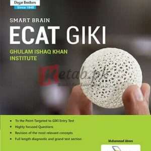 ECAT GIKI Smart Brain - Books For Sale in Pakistan