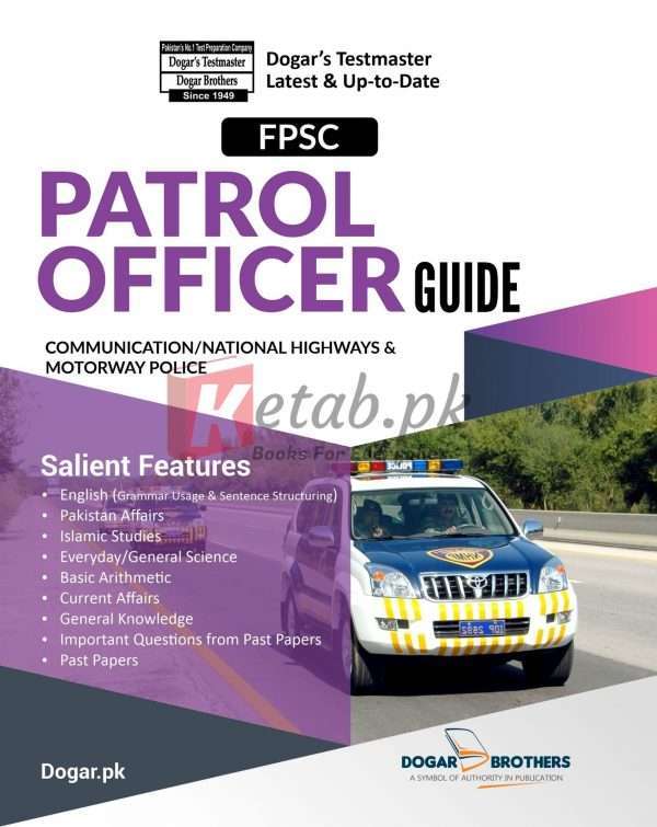 Patrol Officer FPSC Guide by Dogar Brothers