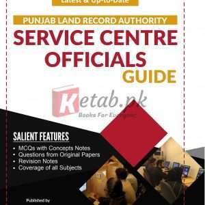Service Centre Official (SCO) Guide - Books Sale in Pakistan