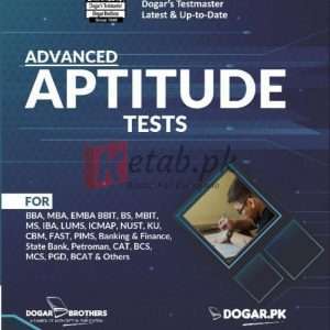 Advanced Aptitude Tests by Dogar Brothers - Books For Sale in Pakistan