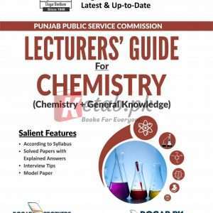 Lecturers Guide for Chemistry By dogar Brothers - Book For Sale in Pakistan