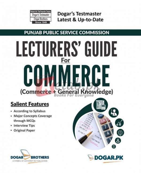 Lecturers Guide for Commerce by Dogar Brothers