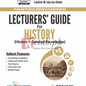 Lecturers History Guide – PPSC - Book For Sale in Pakistan