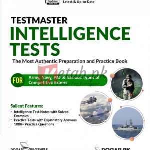 Intelligence Tests Book - Books For Sale in Pakistan
