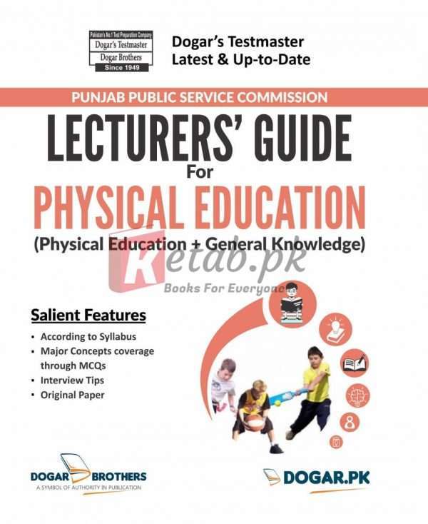 Lecturers Physical Education Guide – PPSC