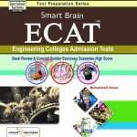 ECAT Smart Brain