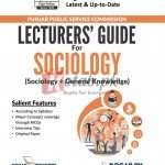 Lecturer Sociology Guide – PPSC By Dogar Brothers