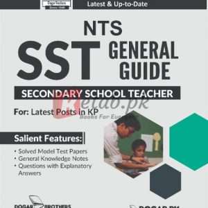 SST General (Secondary School Teacher) KPK Guide - Books For Sale in Pakistan