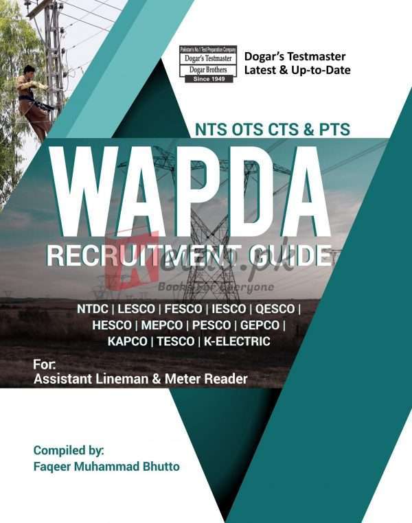 Wapda Recruitment Guide by Dogar Brothers