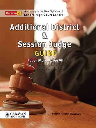 Additional District & Session Judges Guide