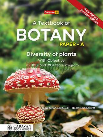 Text Book Botany Paper A
