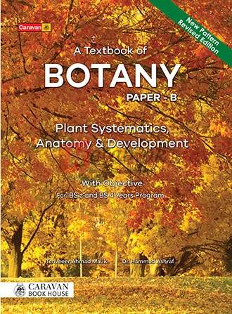 Text Book Botany Paper B
