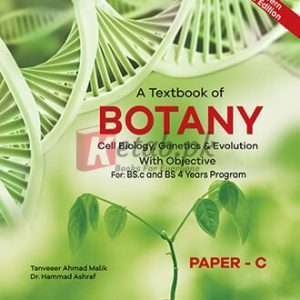 Text Book Botany Paper C - Books For Sale in Pakistan
