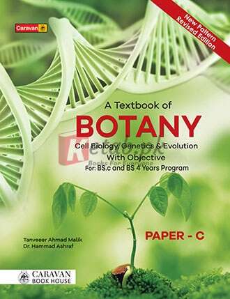 Text Book Botany Paper C