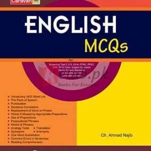 English MCQs for Screening Test By Ch. Ahmad Najib - English NTS Books For Sale in Pakistan