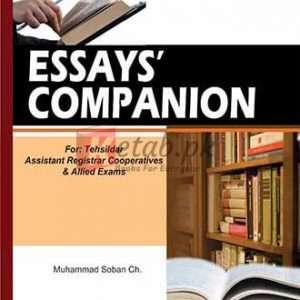 Essays Companion By Soban Ch - English Books For Sale in Pakistan