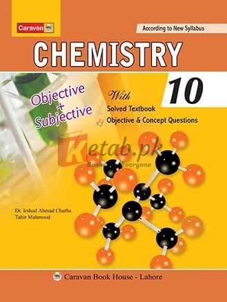Chemistry Objective & Subjective Solved Text book for Class-10