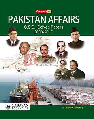 Pakistan Affairs CSS Solved Paper