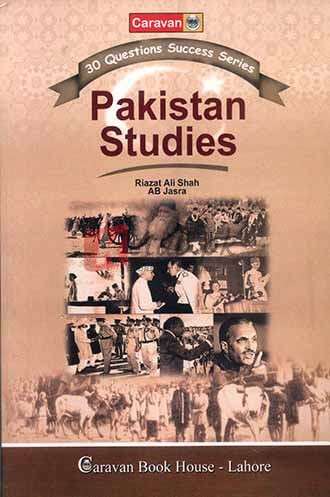 30 Question Success Series Pakistan Studies