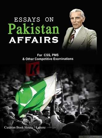 Essays on Pakistan Affairs