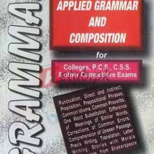 Applied Grammar and Composition By Prof.Nazir Ahmad Sheikh - CSS/PMS Books For Sale in Pakistan