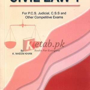 Civil Law 1 By Khalid Naeem - CSS/PMS Books For Sale in Pakistan
