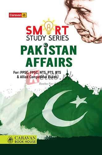 Smart Study Series Pakistan Affairs