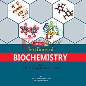 Textbook of Biochemistry for B.Sc., M.Sc., MBBS - Books For Sale in Pakistan