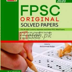 FPSC Original Solved Papers - By M Arslan - CSS/PMS Books For Sale in Pakistan