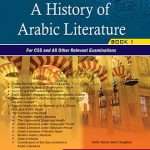 A History of Arabic Literature Final