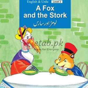 A Fox And The Stork(Bilingual) By Caravan Book House - Children Books For Sale in Pakistan