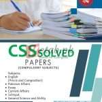 CSS Solved Papers