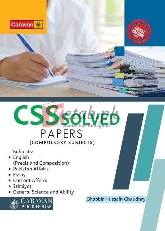 CSS Solved Papers