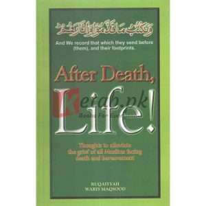 After Death Life (P.B) موت کے بعد کی زندگی (P.B) By Ruqaiyyah Waris Islamic books sale in Pakistan