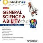 General Science & Ability Final