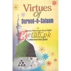 Virtues of Durood O Salam By Mulana Muhammad Saeed Shibli Book For Sale in Pakistan